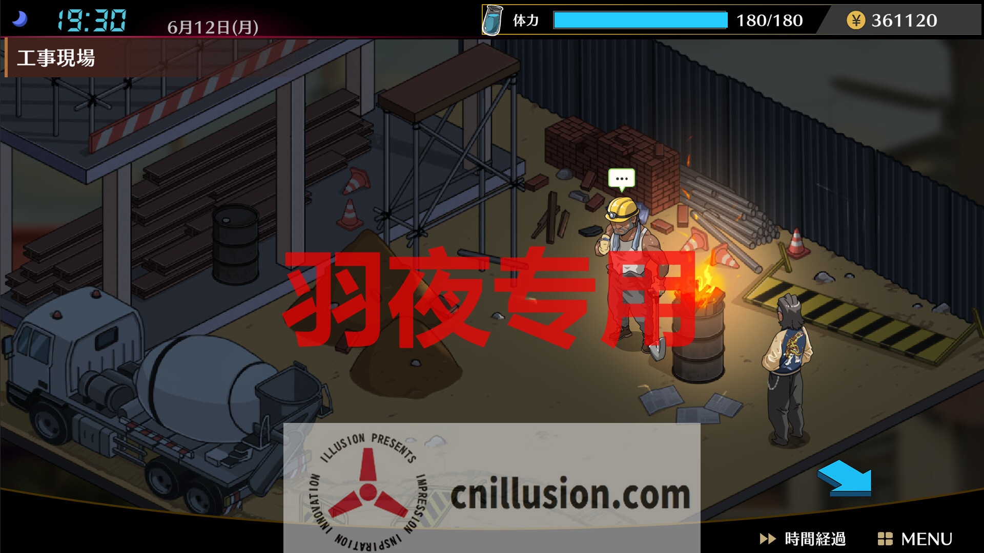 【SLG/STEAM官中/无码版】护身术道场：秘密NTR课程 / Self Defense Dojo V1.9.10 + DLC [全回想]【2.5G/度盘】