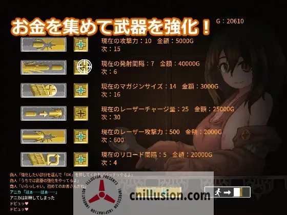 【ACT/汉化/像素动态】塞塔利亚魔镜/セタリアの魔境 Ver1.21 【130M】【微云网盘/直链】