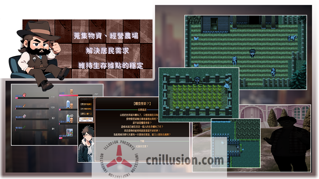 [ARPG/官中/NTR] 尸落之城─堕入欲望的阴影─ v0.4.3 官方中文 [1G/FM/WY]