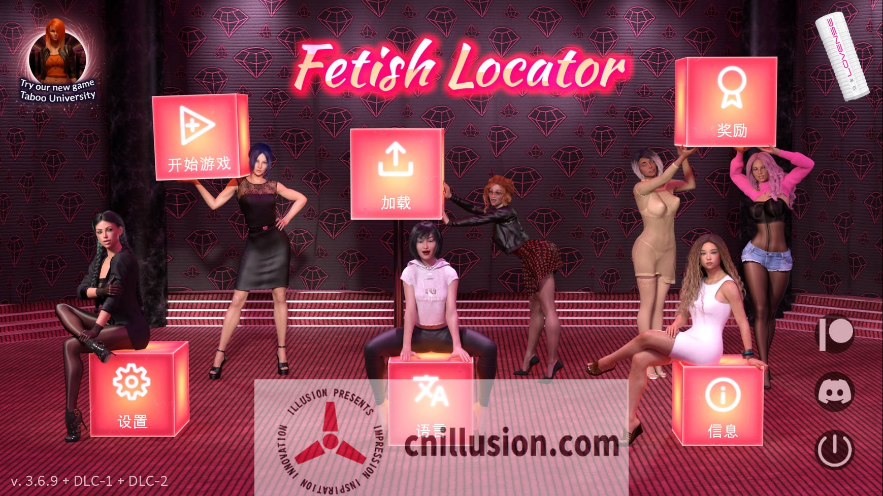 [SLG/官中/动态] 性癖探测器第三周/Fetish Locator Week Three Ver3.6.9+DLC1+2 官方中文 [14.5G/FM/WY