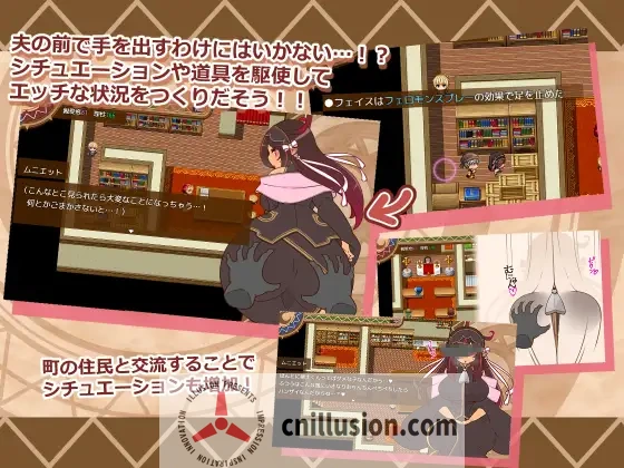 [热门RPG/汉化/更新/NTR]人妻大师！ヒトヅマイスター！Ver1.00 AI汉化版[内容追加][FM/百度/1G]