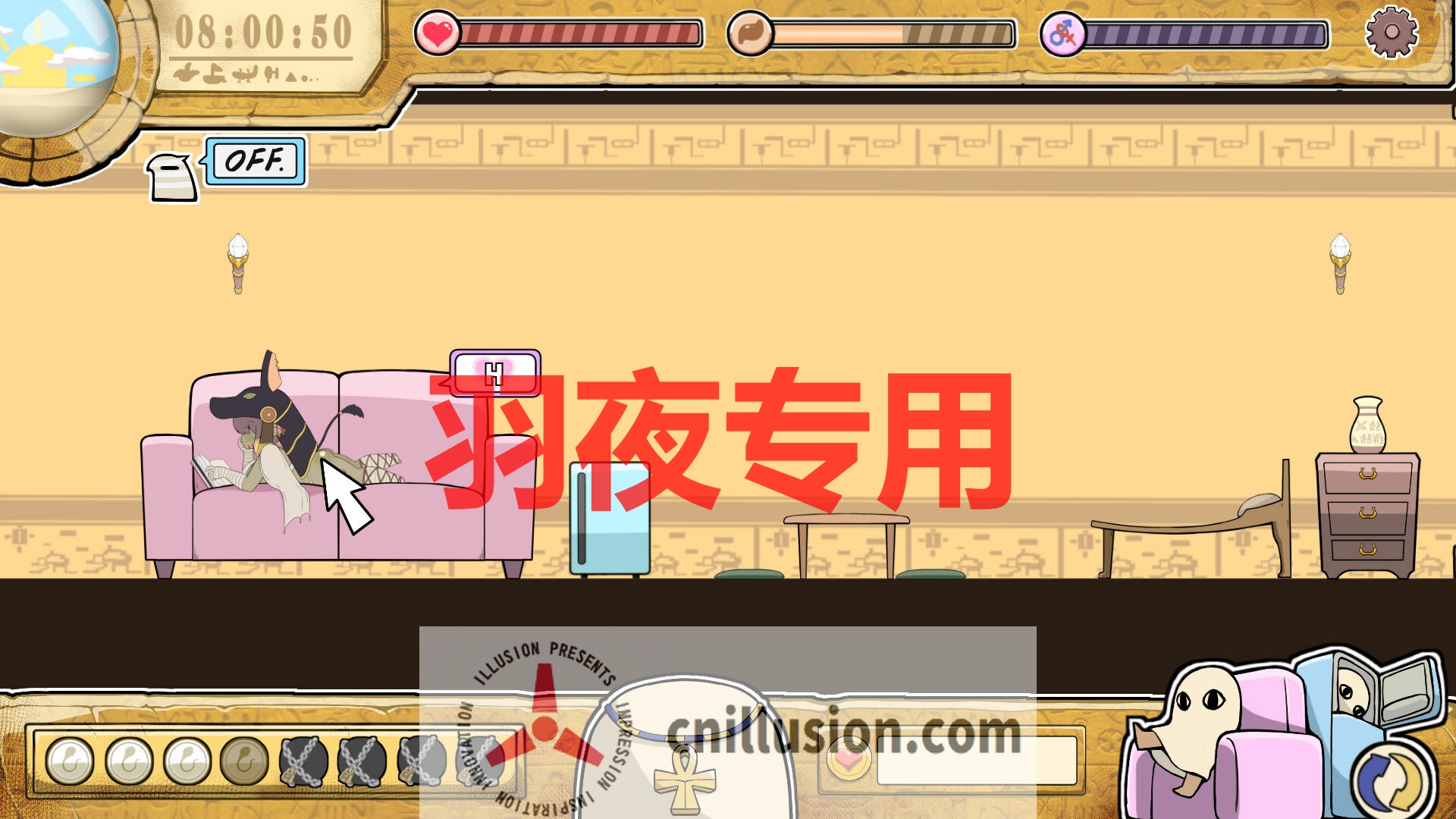 【SLG/STEAM官中/新作】哥布林祭司的随从【2.5G/度盘】