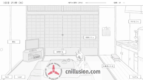 【SLG/官中/新作】与长生狐一起的30天/Living with a Little Fox Girl 官方中文步兵版【900M】【微云网盘/直链】