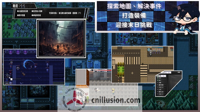 【RPG/官中/NTR】尸落之城─堕入欲望的阴影 Ver0.78 官方中文版【1.4G】【微云网盘/直链】