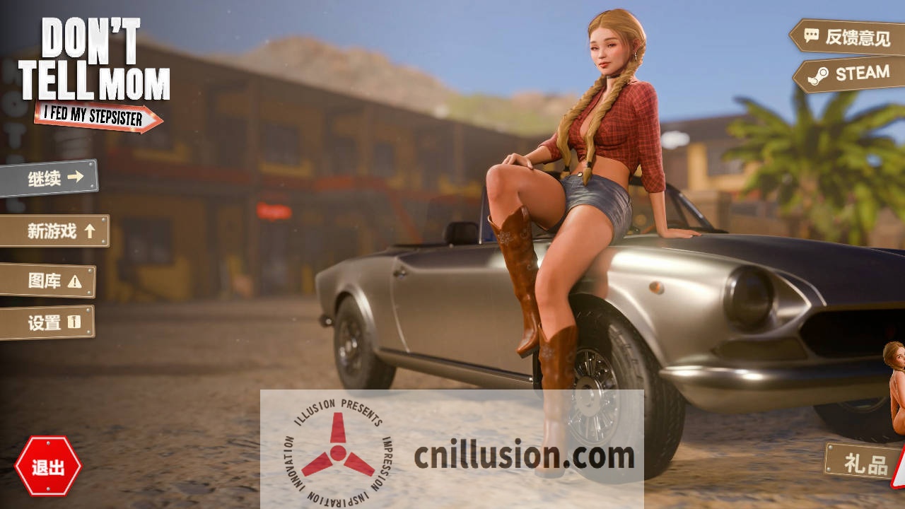 [SLG/官中/新作] 别告诉妈妈: 我操了继妹/Don’t Tell Mom: I Fed My Stepsister 官方中文 [3.1G/FM/WY]