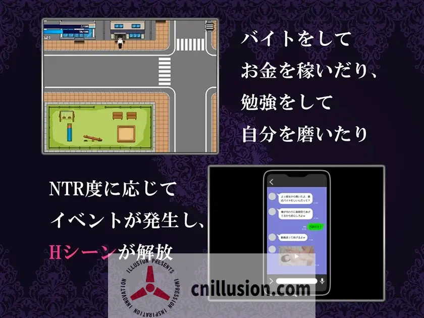 [新作RPG/汉化/NTR]我的女友被花心男NTR的故事 僕のカノジョがチャラ男に寝取られる話 AI汉化版[FM/百度/1.1G]