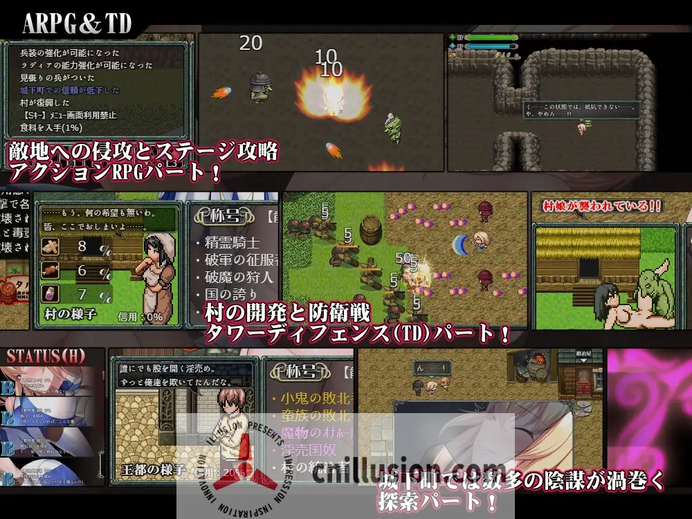 【RPG/汉化/新作】Cursed Blessing~淫紋の精霊騎士~ V25.6.16 机翻汉化版【1.2G】【微云网盘/直链】