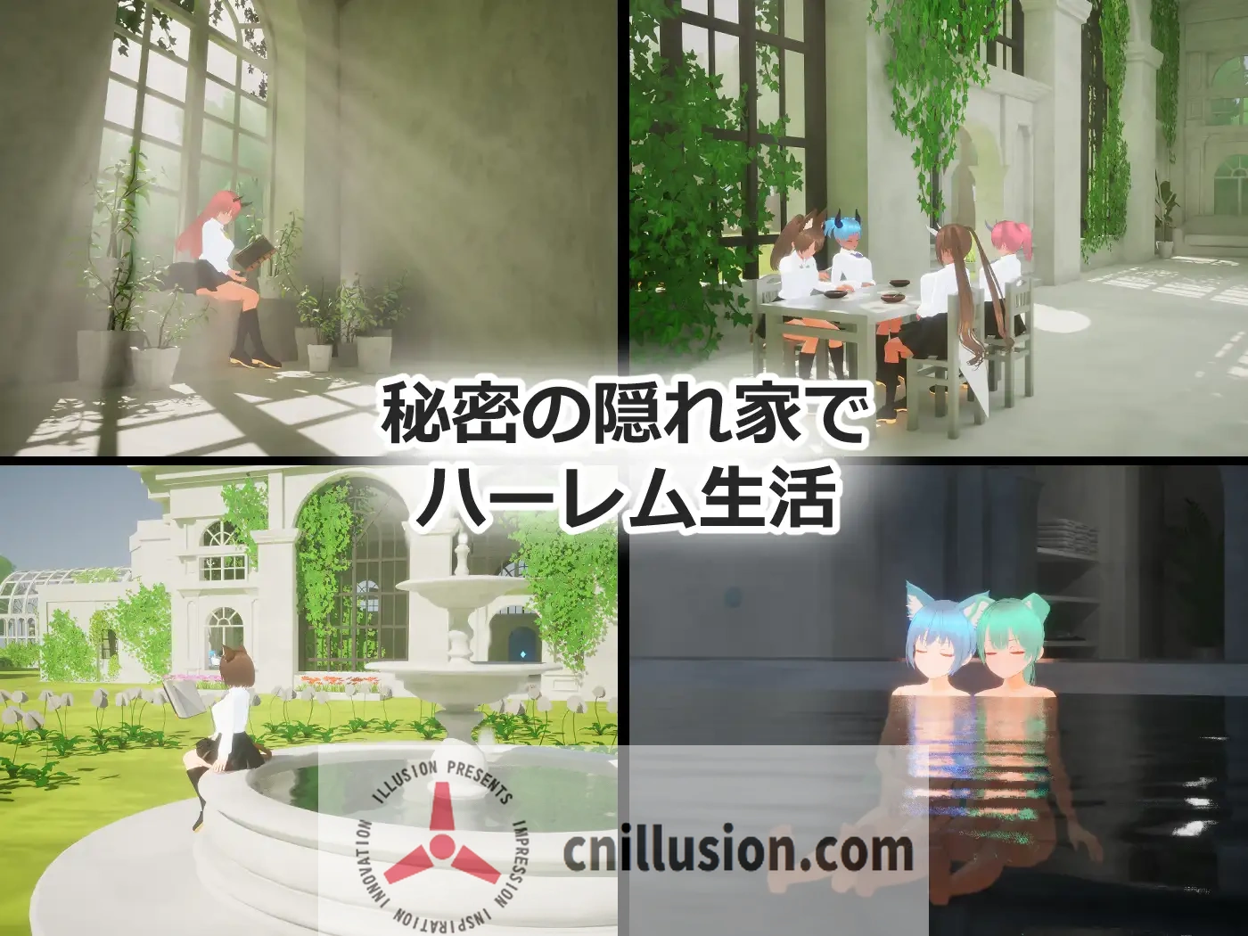 [新作3D/动态/受孕] 强袭魔女 フォーリンウィッチーズ 正式版[FM/百度/4000M]