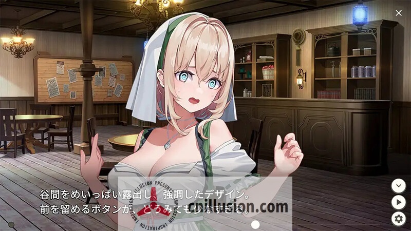 【ACT/动态】旅馆、酒馆与戟/宿と酒場とハルバード Ver1.0.3【PC+安卓/1.5G】【微云网盘/直链】