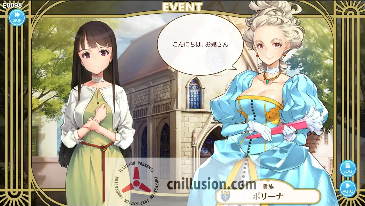 【精品SLG/机翻】机器之子/MACHINE CHILD(マシンチャイルド)【500M】【微云网盘/直链】