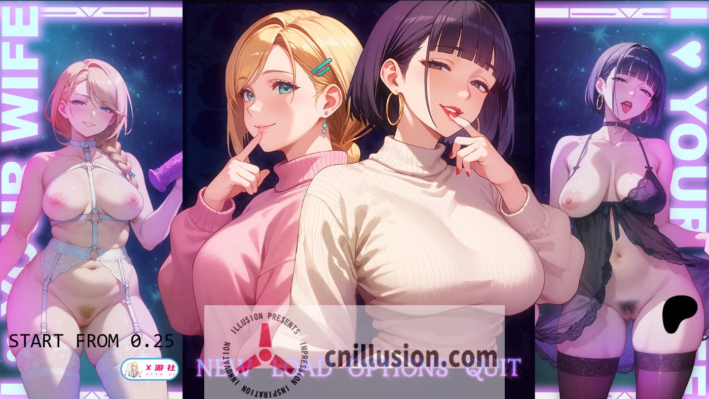 [SLG/汉化/NTR] 我爱你的妻子/I Love Your Wife Ver0.2.5 AI汉化 [1.4G/FM/WY]