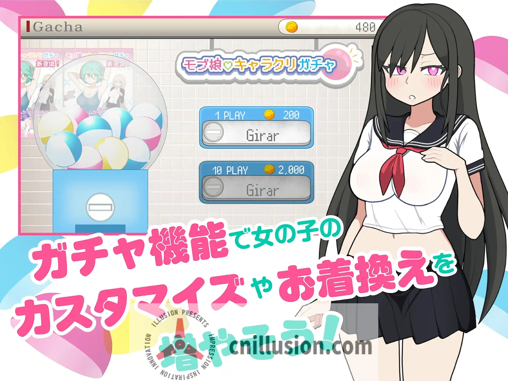 [触摸SLG/中文/更新] 路人娘电车 モブ娘電車 V1.45 官方中文版 [FM/百度/1G]