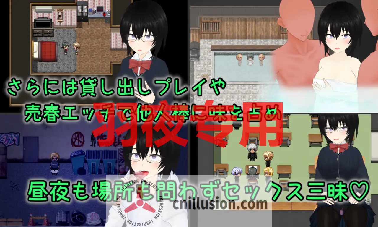 【ADV/机翻/新作】Discard 従順オモチャ少女の愉しい棄て方【2G/度盘】