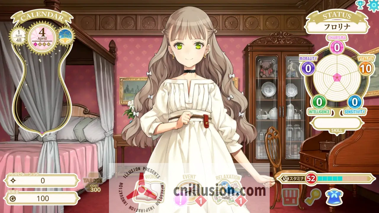 【精品SLG/机翻】机器之子/MACHINE CHILD(マシンチャイルド)【500M】【微云网盘/直链】