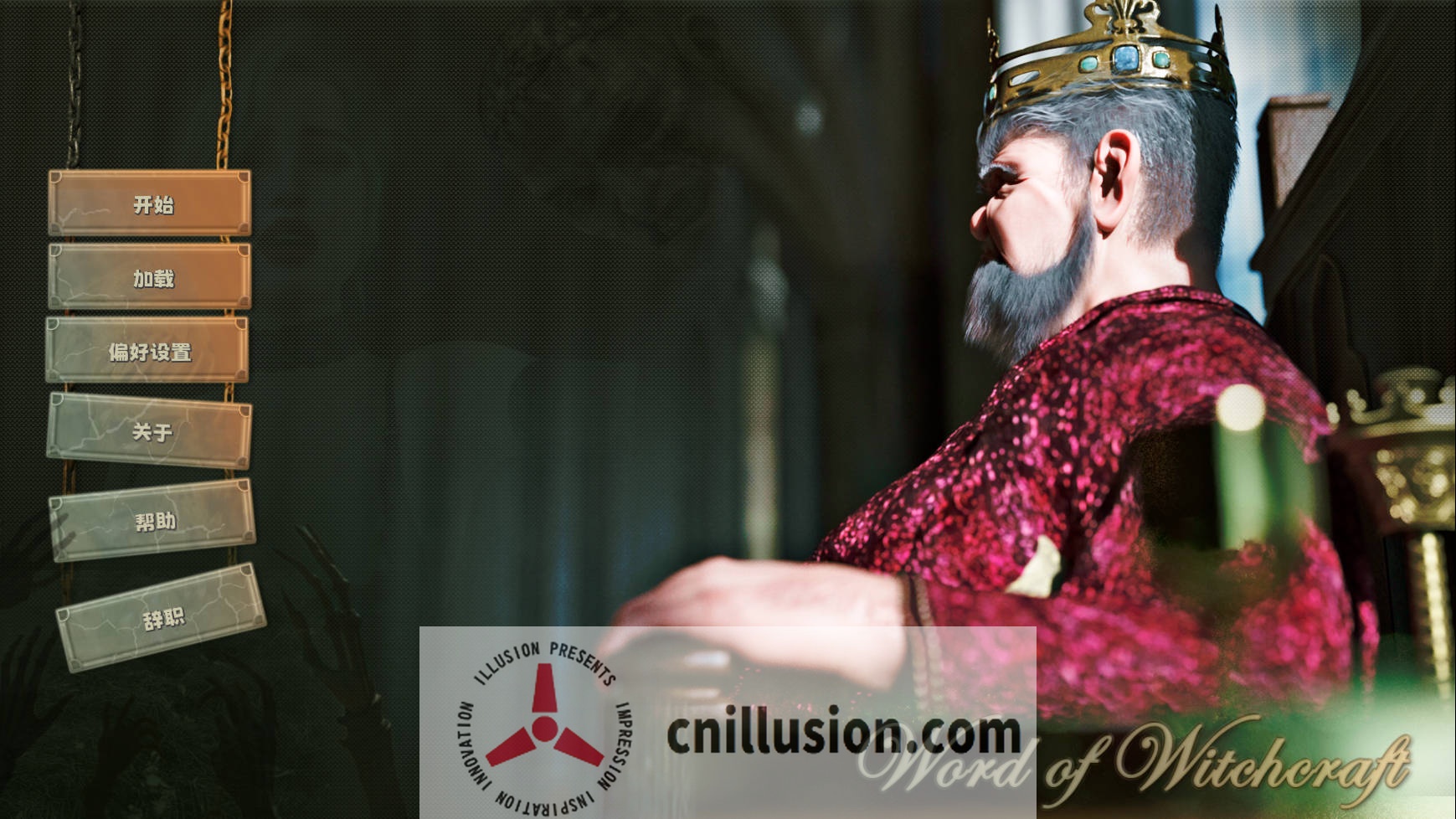 [SLG/官中/动态] 巫术世界/World of Witchcraft 官方中文 [409M/FM/WY]