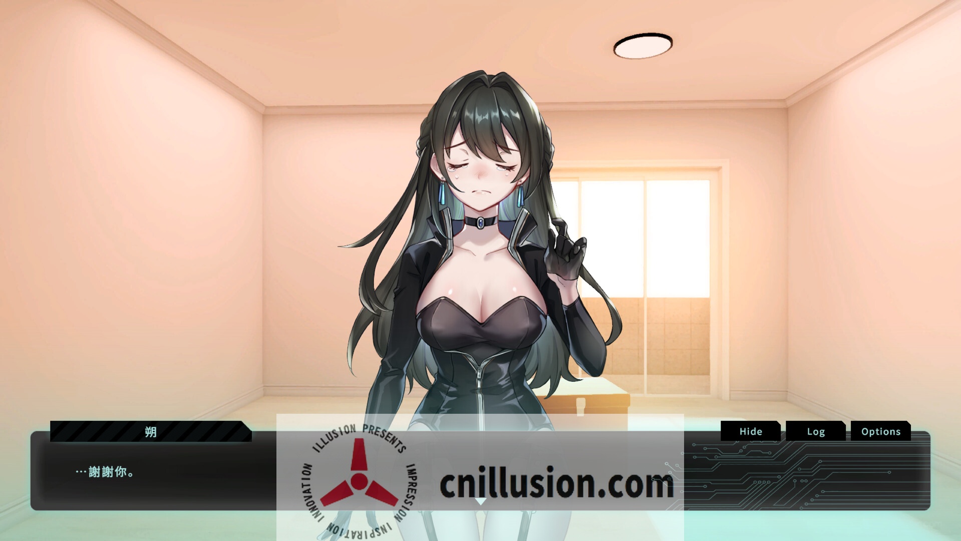 [SLG/官中/动态] 特务朔的秘密行动 Build.17574136 官方中文 [208M/FM/WY]