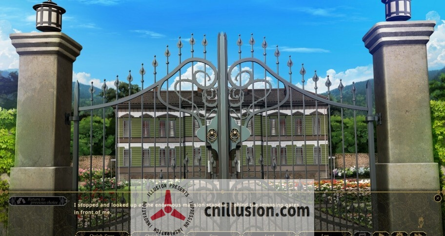 [大作ADV/更新无码/汉化][圣少女] SLEEPLESS ～不眠之夜～仲夏夜之梦～ AI汉化无码版+存档 [FM/3G/百度]