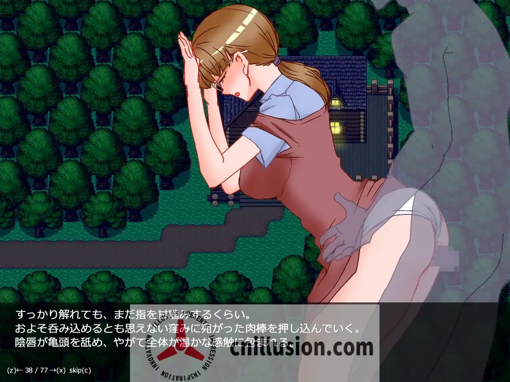 [美人妻RPG/汉化] 人妻玛丽尤的出轨写真 人妻マリーユの寝取られポートレートAI汉化版+全回想 [FM/百度/1.1G]