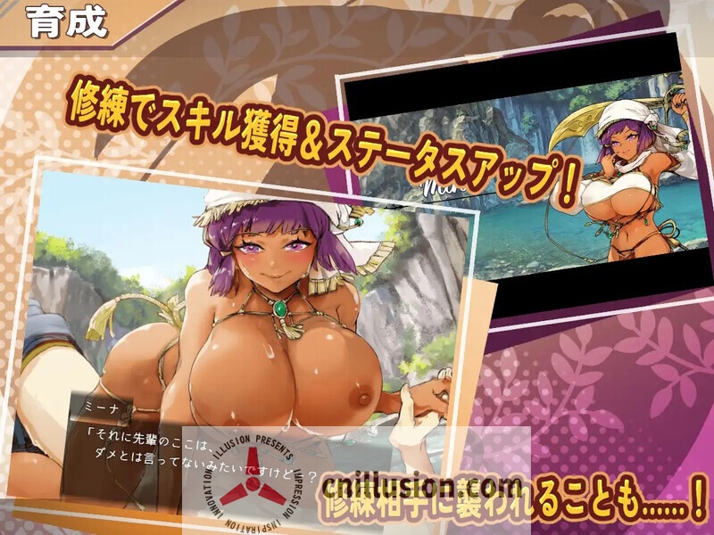 [更新RPG/汉化] 克洛伊的淫乱修行记 クロエの淫らな修練記 v1.0.2 内嵌AI汉化版+作弊码 [PC+安卓][FM/百度/1.4G]