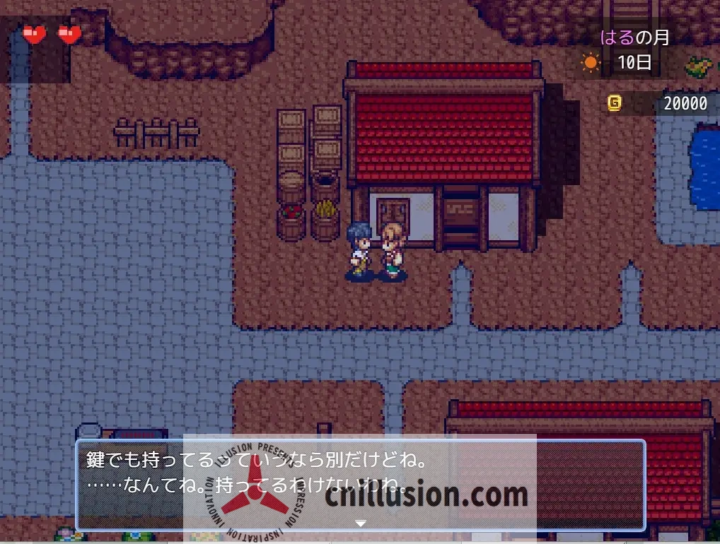 【RPG/汉化/新DLC】后宫！牧场生活/ハーレム!牧場らいふDLC AI汉化版+DLC+全CG存档【1.7G】【百度网盘/直链】