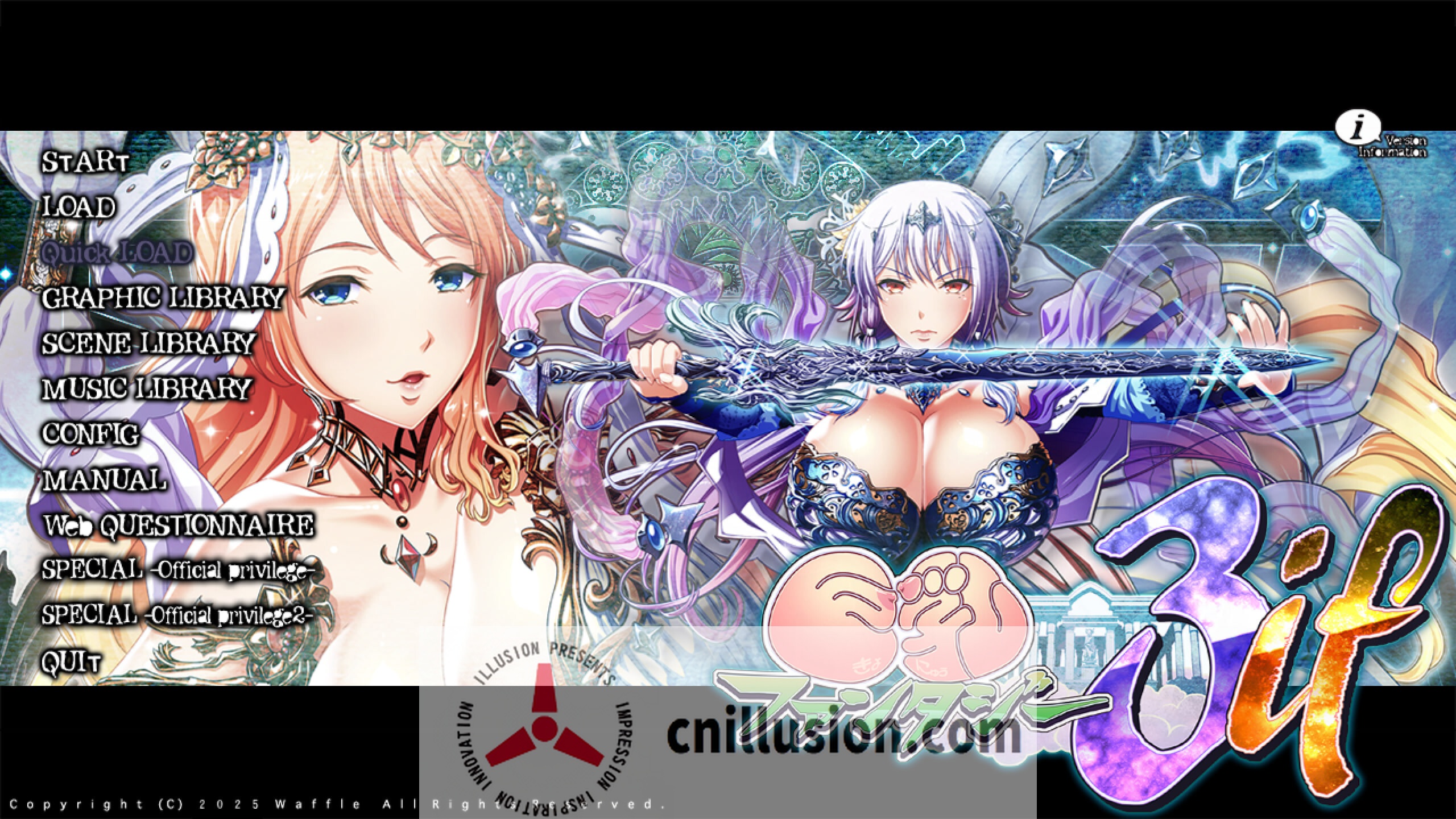 [超社保ADV/汉化/续作+前作]巨乳ファンタジー3 if 巨乳幻想3if -阿尔忒弥斯之矢・美杜莎之愿+前作 全高清汉化版+全CG存档[FM/百度/13G]