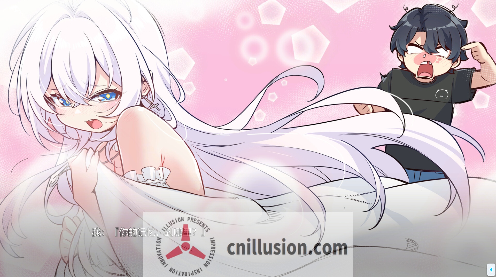 [互动SLG/动态/擦边/中文] 在愿望终结的世界拯救你 Fulfill Wishes and Save You v1.0.7 官方中文版+存档[FM/百度/1