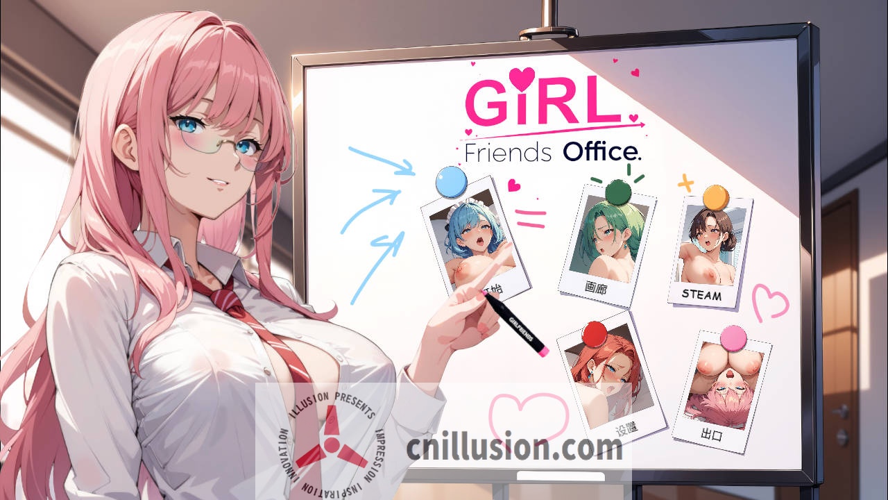 [SLG/官中/动态] 女朋友: 办公室!/GIRLFRIENDS: OFFICE! 官方中文 [406M/FM/WY]