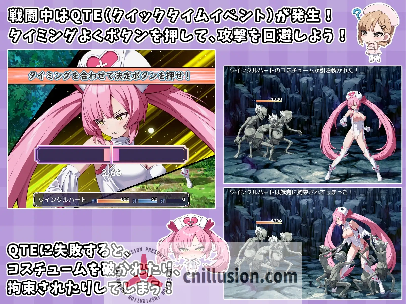 【精品RPG/汉化】光凛天使 闪耀之心/光凛天使ツインクルハート  AI汉化版【PC+安卓/1.6G】【微云网盘/直链】