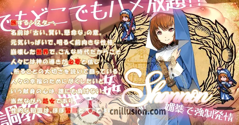 【SLG/官中】欢迎来到冒险者之屋!2/冒険者の宿へようこそ! 2 官方中文版【1.2G】【微云网盘/直链】