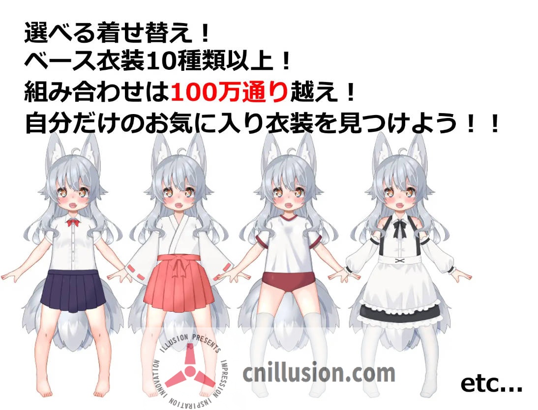 [RPG/汉化/动态] 悠露子的校园露出生活/よろずの学園露出生活~Fox Exhibitionism~ AI汉化 [4.6G/FM/WY]