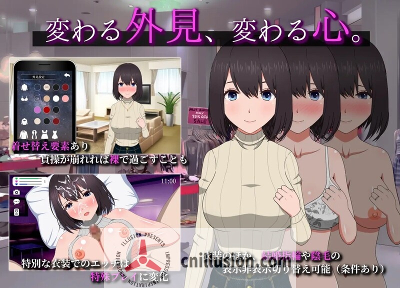 【养成互动SLG/官中】隔壁太太今天也独自一人 2 V1.2.3.0810 官方中文步兵版【900M】【微云网盘/直链】