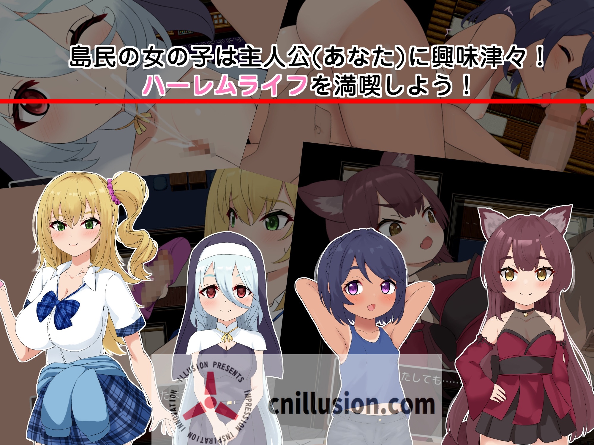 【RPG/汉化/新作】子恵岛今日依旧和平/子恵島は今日も平和 Ver1.01 AI汉化版【800M】【微云网盘/直链 】