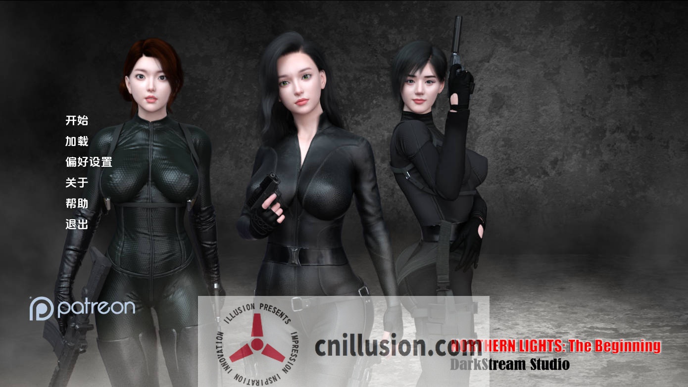 [SLG/汉化/动态] 北极光：起源/Northern Lights: The Beginning Ver0.20 AI汉化 [3.5G/FM/WY]