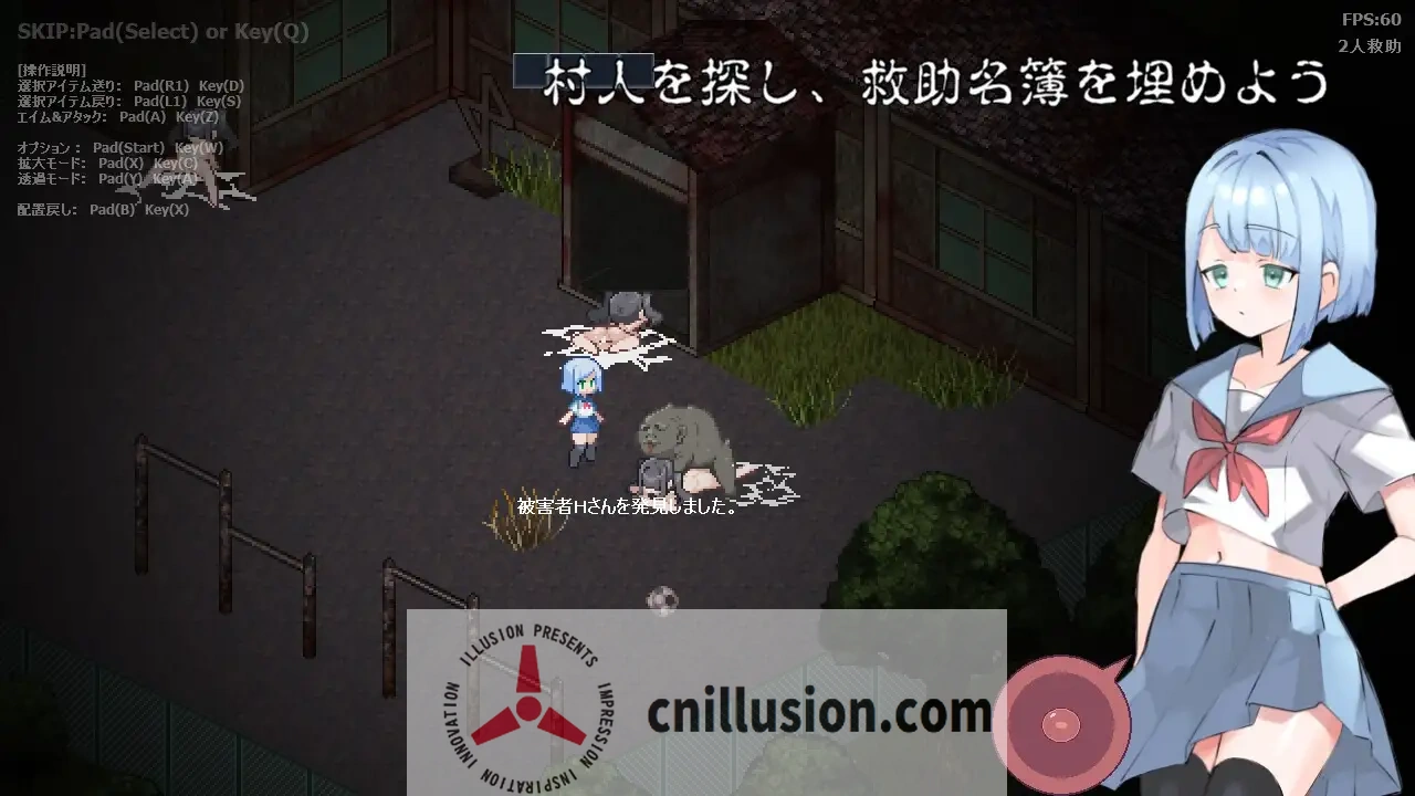 【像素动态RPG/生肉】肉壶村/肉壺村-bitch village- v2.0.1【更新/100M】【百度网盘/直链】