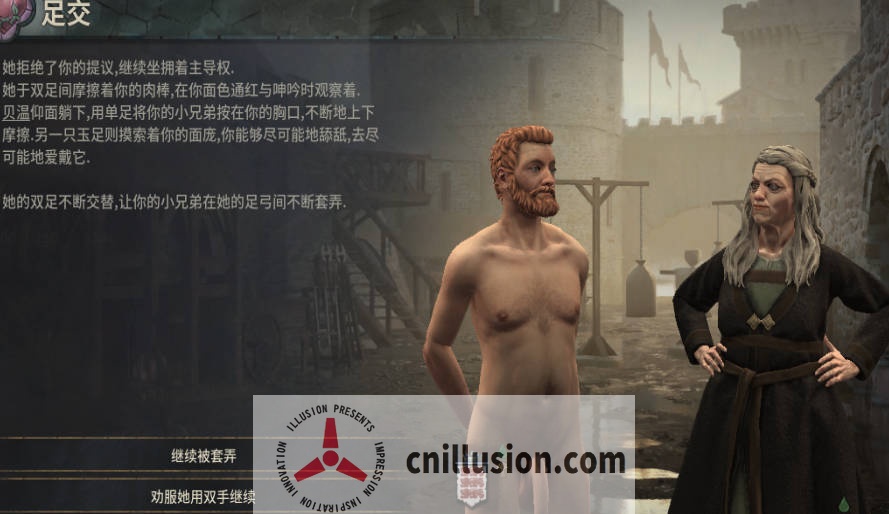 [SLG/官中/魔改] 十字军之王3 v1.15.0 全DLC 官方中文破解+孟德新书MOD整合包 瑟瑟+魅魔+人妻 [12G/FM/WY]