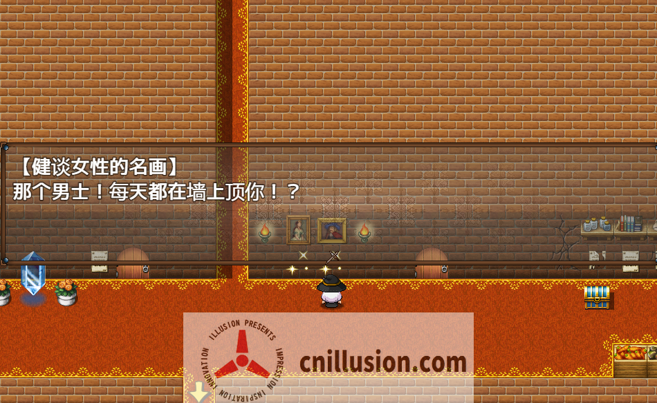 [日系RPGAI汉化]让傲慢的魔女明白的馆[双端603M/FM/OD]