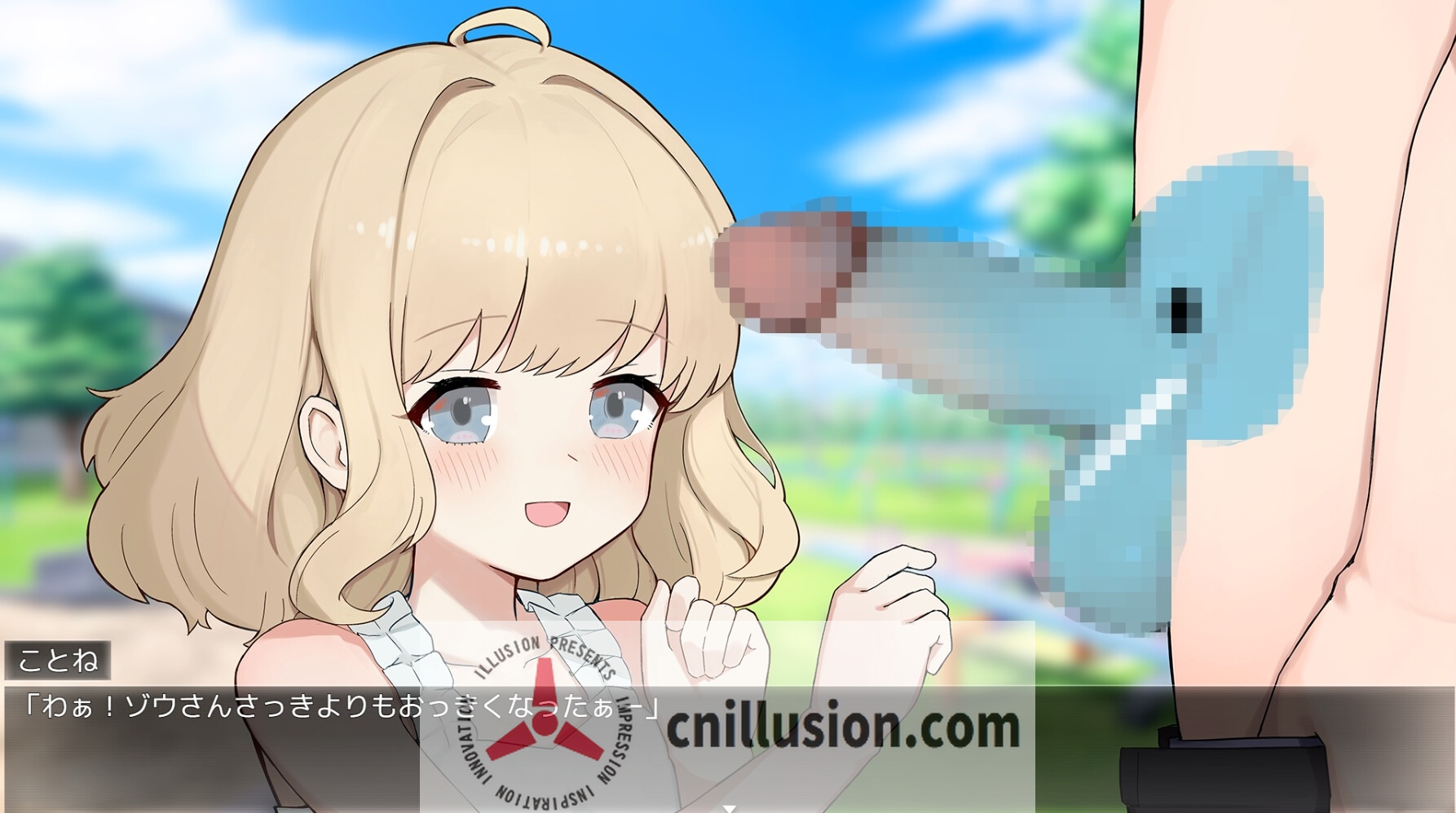 [羞辱RPG/汉化/后宫] HAJI NOTE 恥×辱 羞耻笔记 AI汉化版 [FM/百度/1.3G]