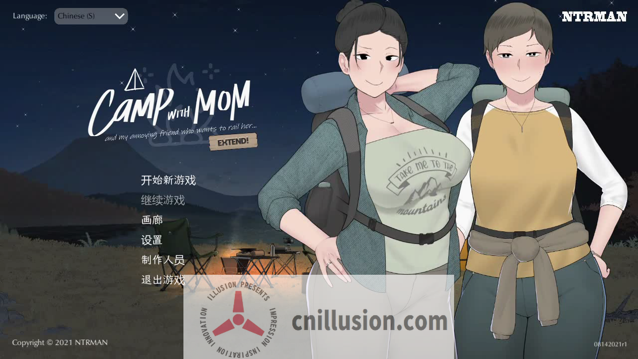[绿母SLG/中文/动态][NTRMAN]我和朋友陪妈妈去露营 Camp With Mom Extend官方中文版 [PC+安卓][FM/百度/1.5G]