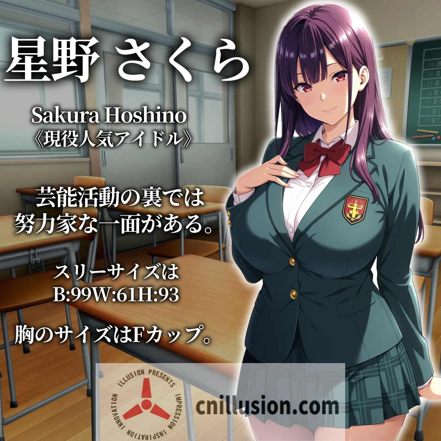 [新作RPG/汉化] 催眠应用支配～彻底堕落学园篇～ 催○アプリ支配〜完堕ち学園編〜 挂载AI汉化版 [FM/百度/1G]