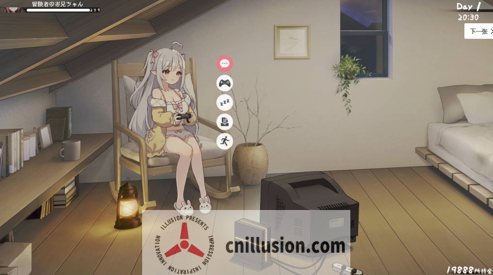 [SLG/官中/动态] 和存在感薄弱的妹妹一起的简单生活/存在感薄い妹との簡単生活 Ver0.79F 官方中文 [1.6G/FM/WY]