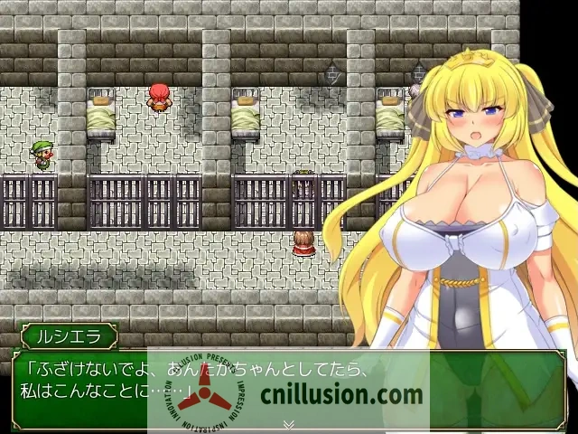 [凌辱RPG/中文/CV] 让你负债 君に借金を負わせる 官方中文版 [FM/500M/百度]