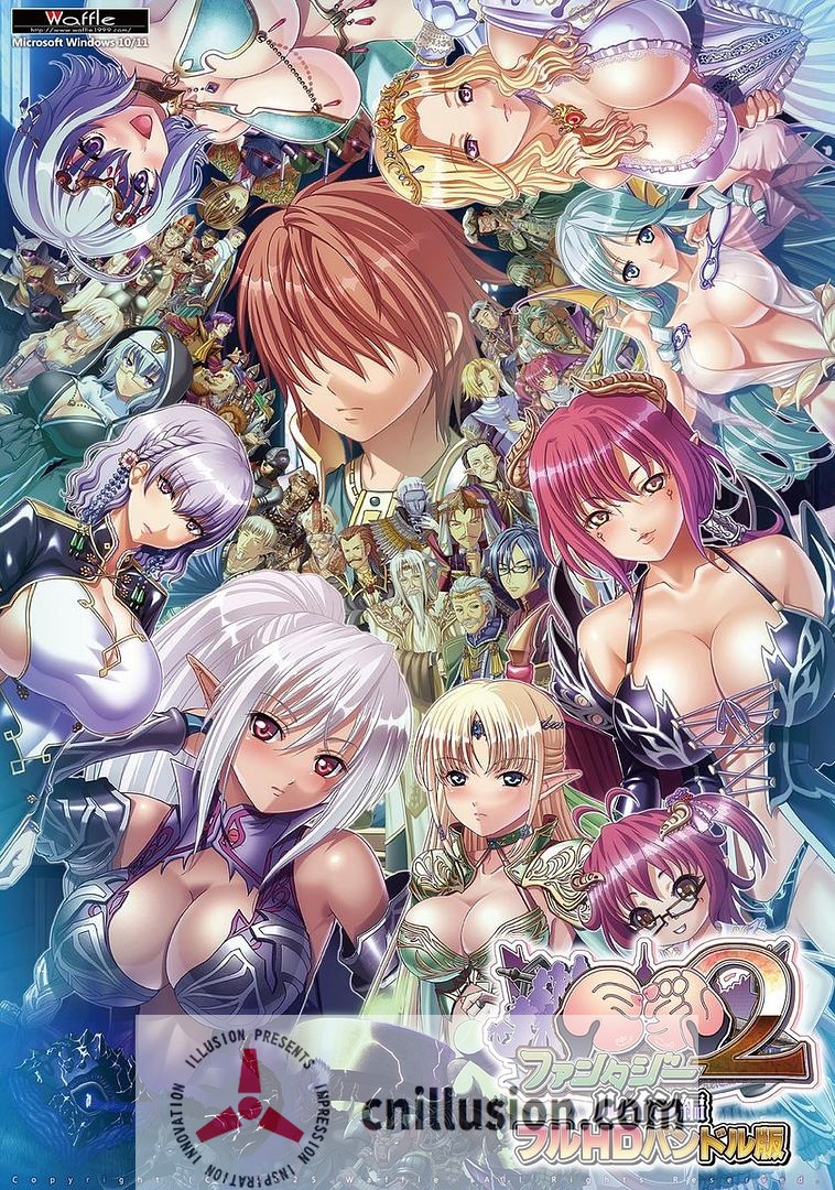 [大后宫ADV/汉化] 巨乳幻想2if 巨乳ファンタジー2 if 全高清版 三贤者汉化版+全CG存档 [FM/7G/百度]