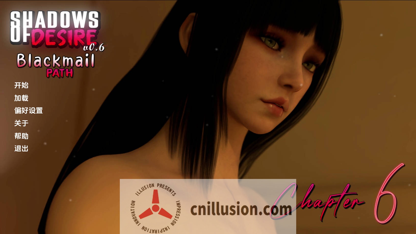 [SLG/汉化/NTR] 欲望之影/Shadows of Desire Ver0.6 P2 AI汉化 [14.9G/FM/WY]