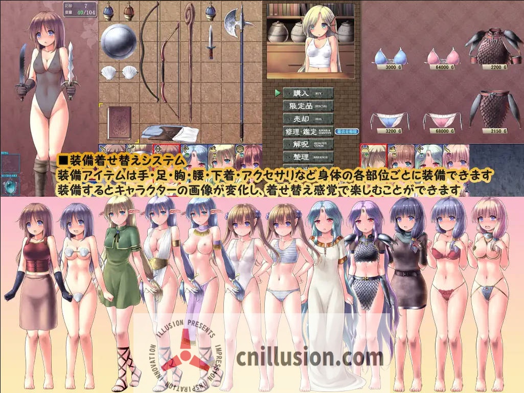 [RPG/汉化/NTR] 地下城与新娘/ダンジョンアンドブライド Ver1.43 AI汉化 [1.5G/FM/WY]