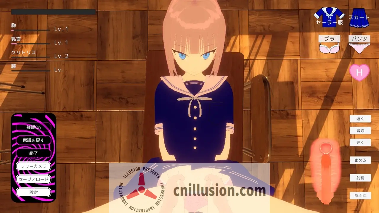 【3D游戏/机翻】放学后/After School 【700M】【微云网盘/直链】