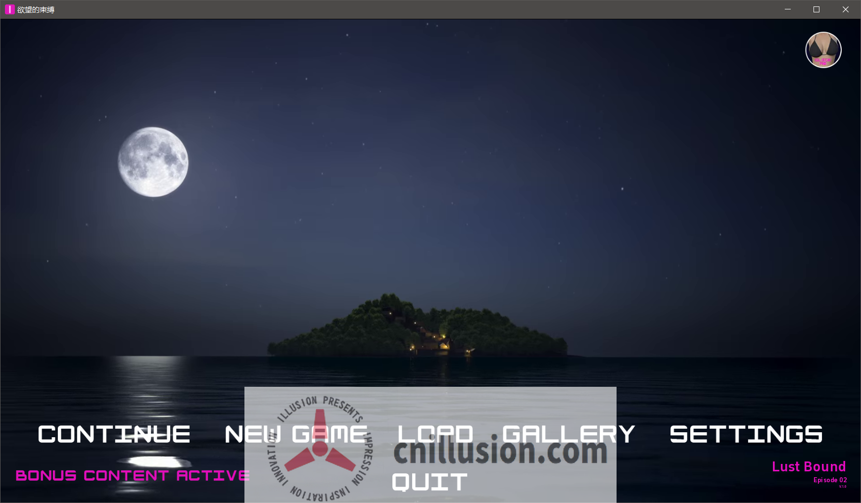 【小熊汉化】[神经在世分享]欧美SLG/汉化/动态]欲望的束缚 Ep.2汉化版-Lust Bound -Ep.2【374M-飞猫转/夸克/123/天翼/移动云】