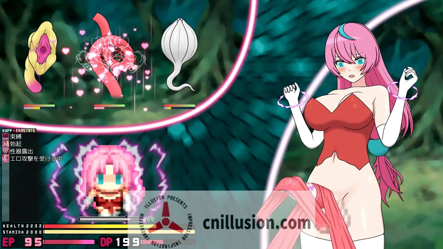 [新作RPG/官中/异种] 迷糊扶她魅魔榨精地牢营救记 官方中文版  [FM/百度/300M]