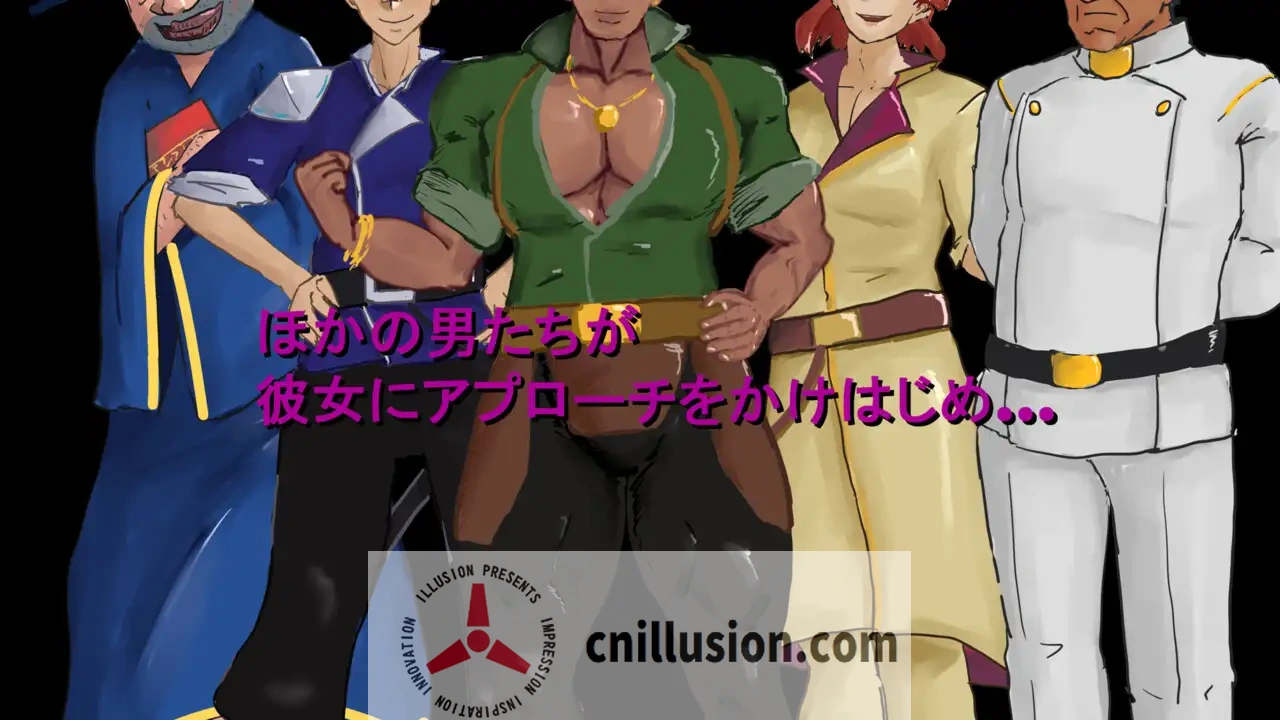 【RPG/汉化/新作】Overwrite～被未知色彩浸染的你～/Overwrite～知らない色に染まる君～ AI汉化版【400M】【微云网盘/直链】