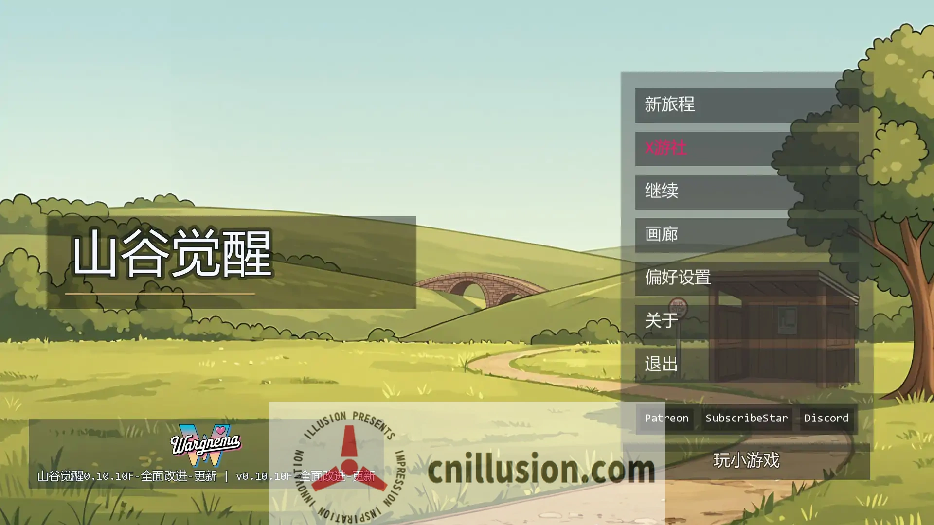 [动态SLG/乱伦/汉化]山谷觉醒 Valley Awakening v0.10.10F 汉化版[PC+安卓][FM/百度/1G]