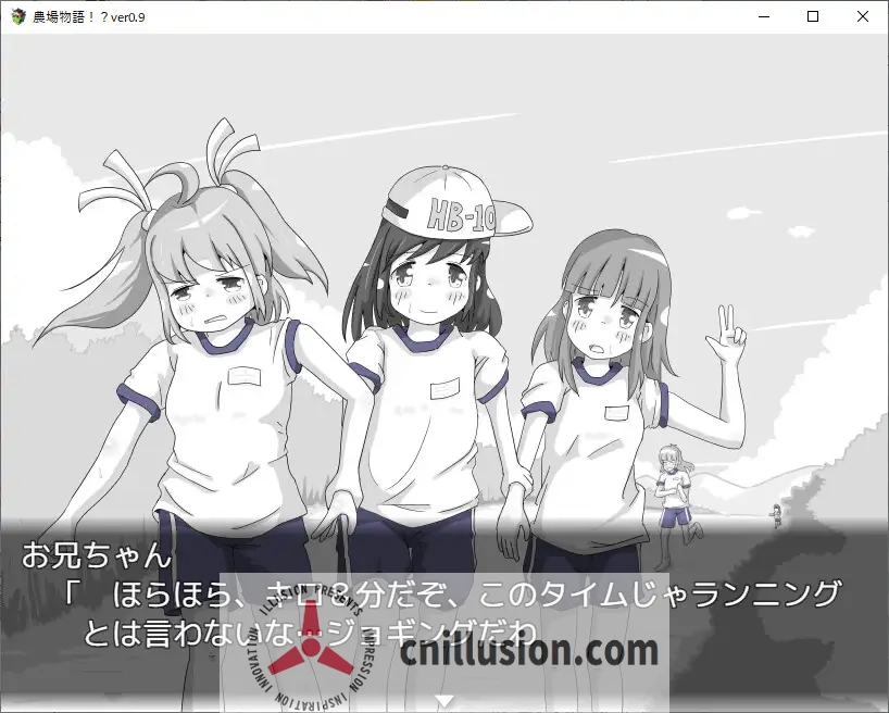 [后宫SLG/汉化] 农场物语！？農場物語！? AI汉化版 [FM/百度/900M]